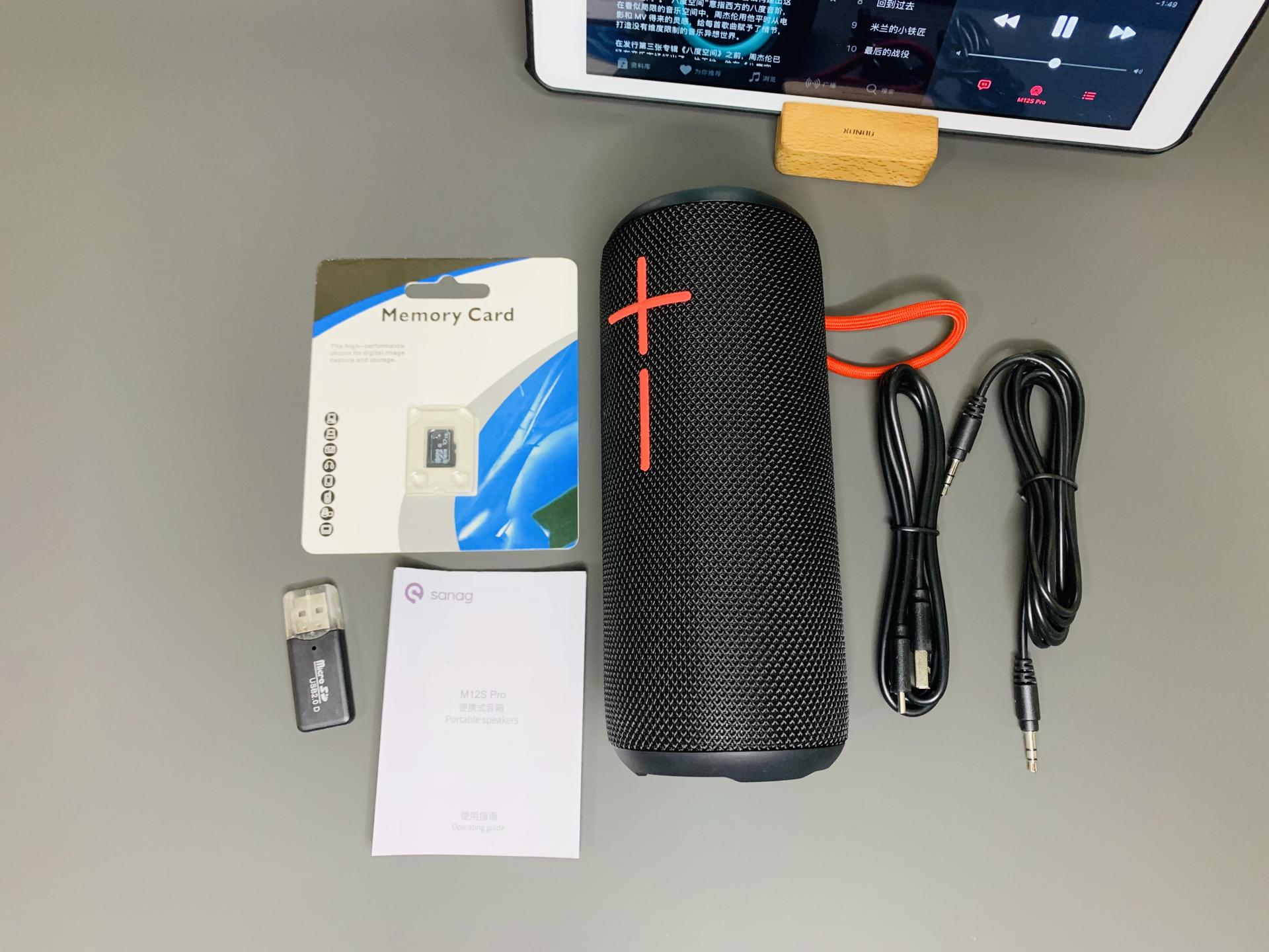 在户外享受HI-FI级的音乐—Sanag M12S PRO蓝牙音箱体验