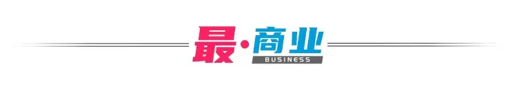 被疫情“暂停”的两年,那些靠自己拼搏的企业,该如何向前?