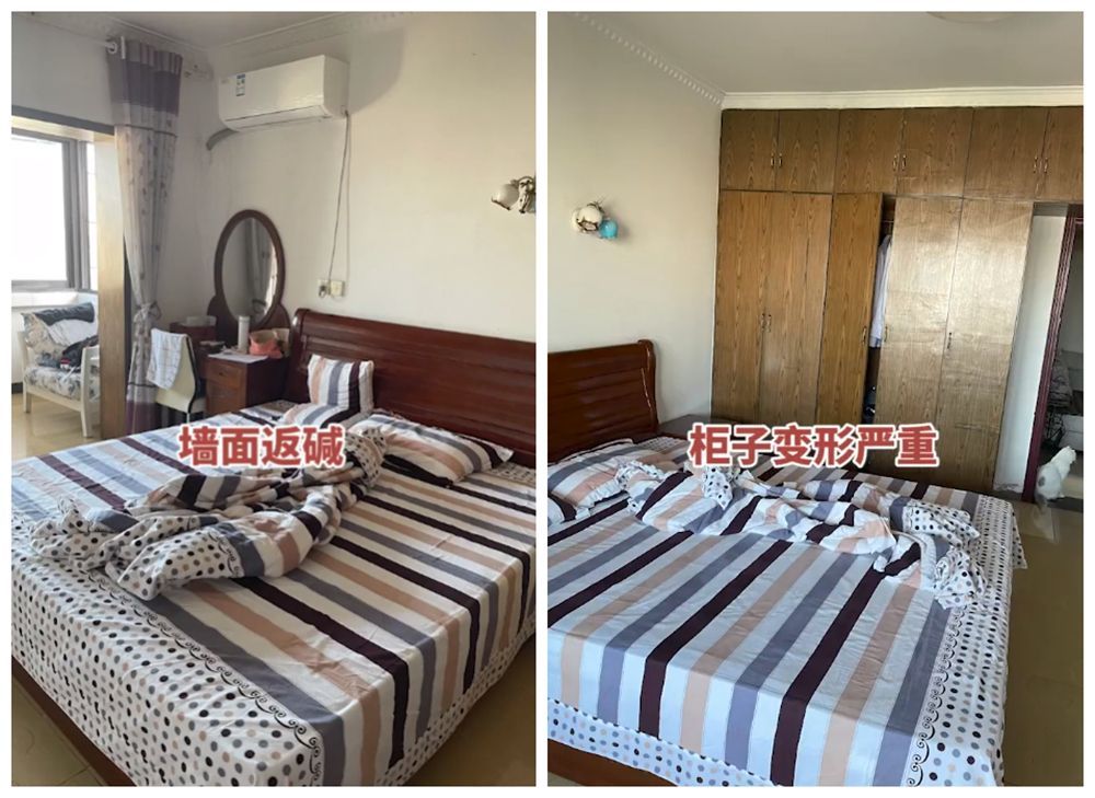 男主买下60㎡老房做婚房，再花3万进行改造，让老房彻底翻身