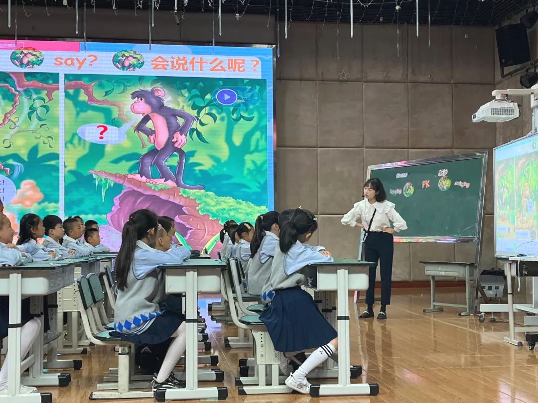 成都市双流区协和实验小学举行第一届“怡心杯”赛课活动