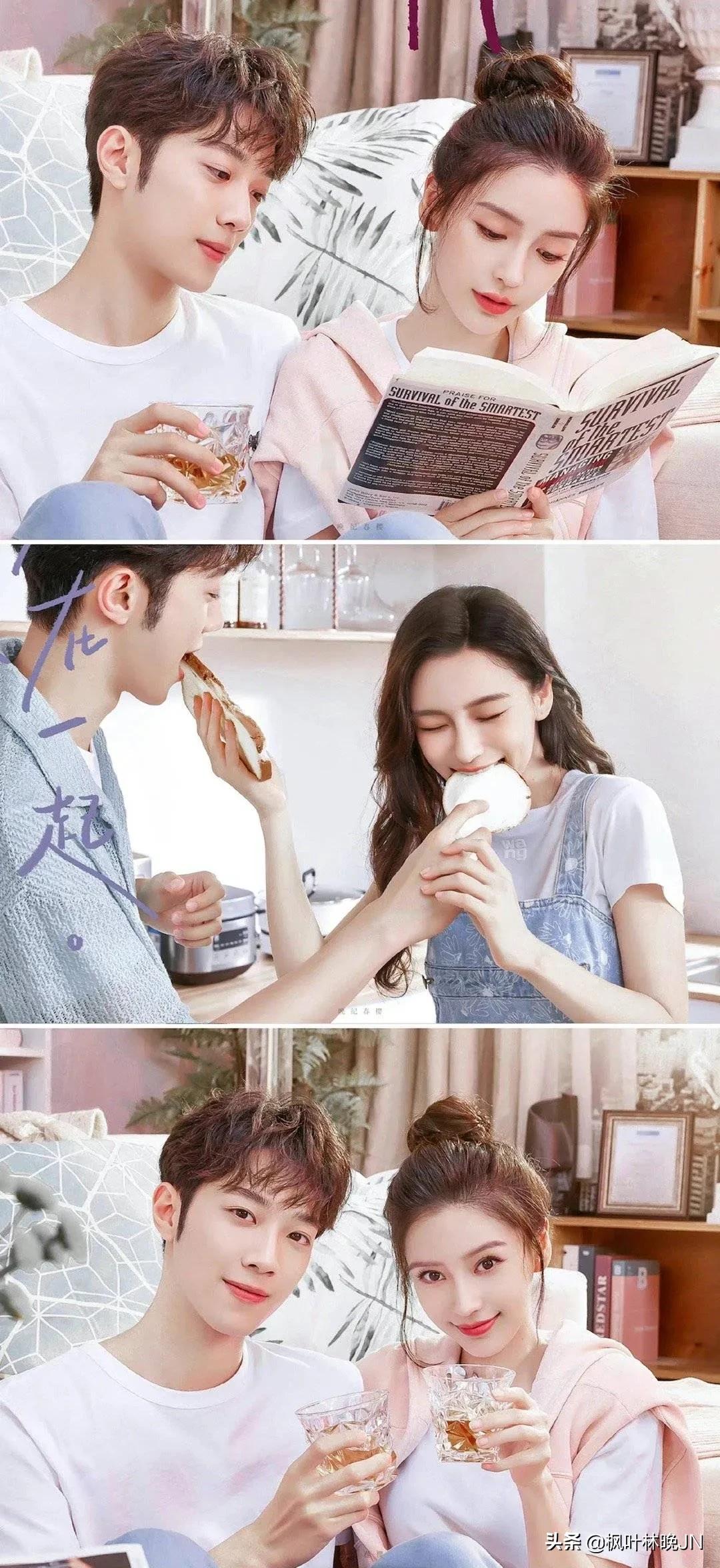 离婚后的baby首播剧上线，离开小明后，开始翻盘迎好评