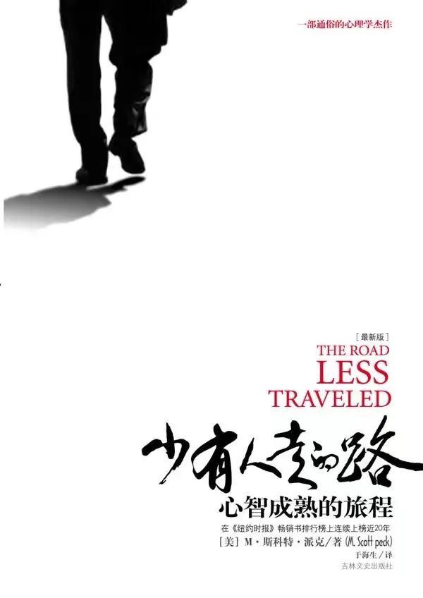 24本豆瓣高分书籍，理财|心理|艺术|文学4类，快来武装你的头脑！