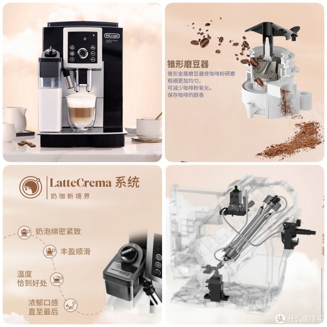 「从零开始玩咖啡」从未知到迷恋，保姆级入坑攻略