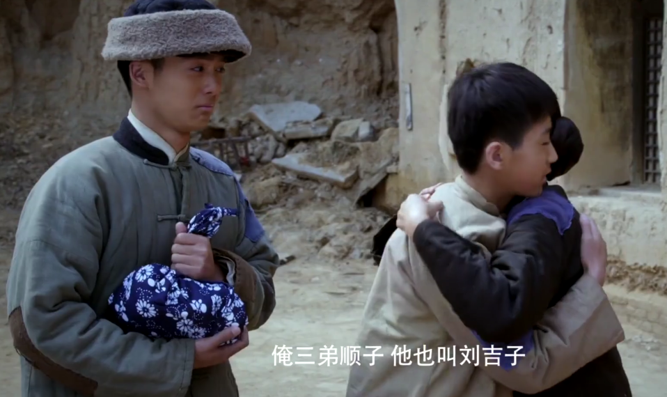 《滹沱儿女》在线完整观看（1-28集完整加长版）超清晰分享已更新 - 小轻秀场