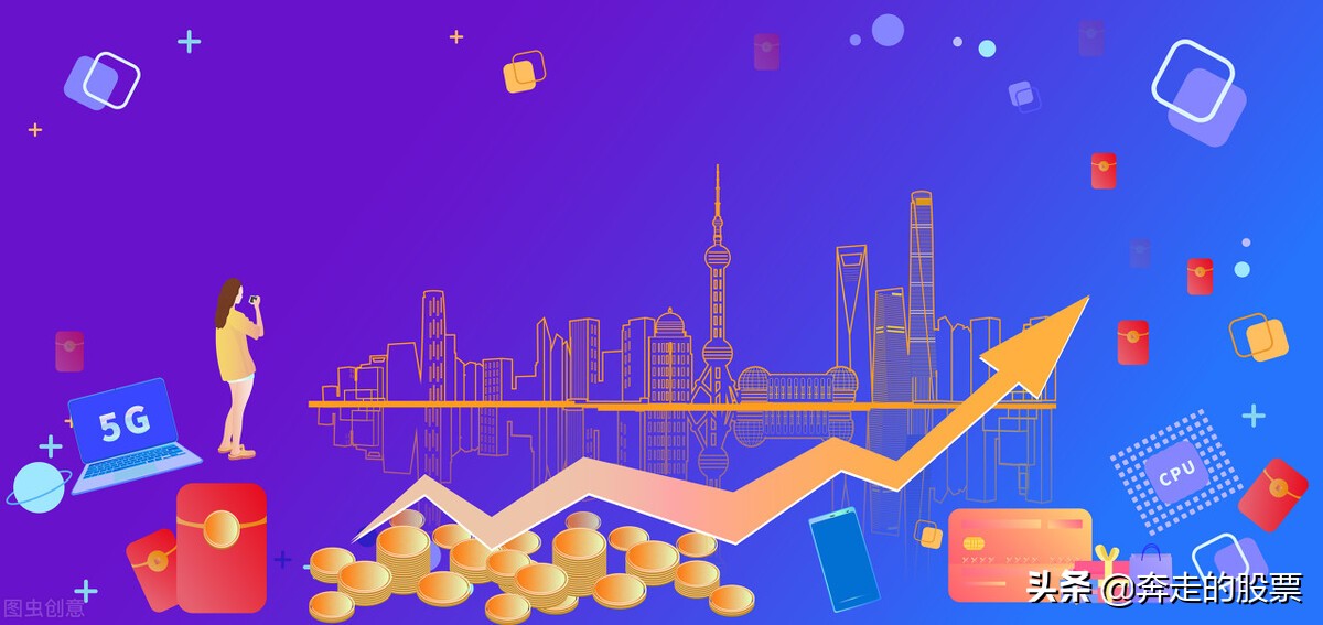 A股：两个不好的消息！明天大盘走势，基本确定了