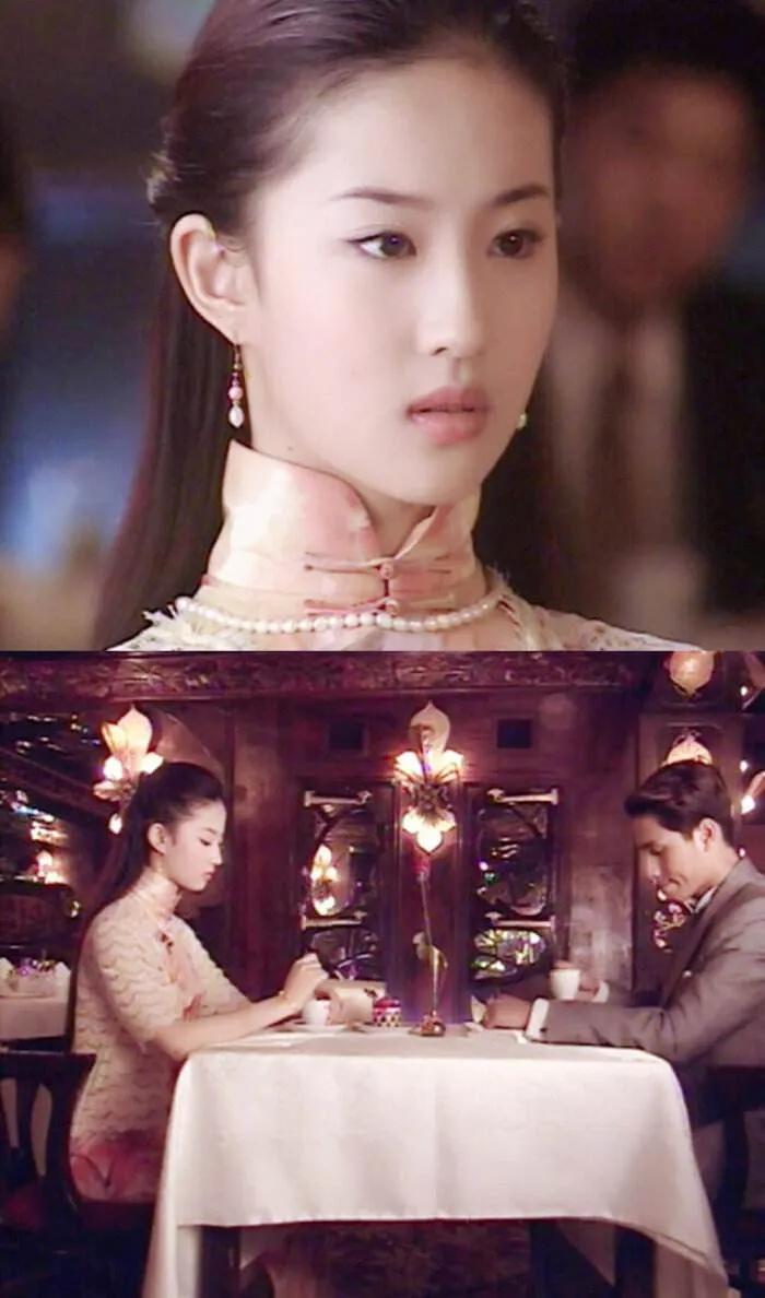 刘亦菲：手撕渣男特别飒