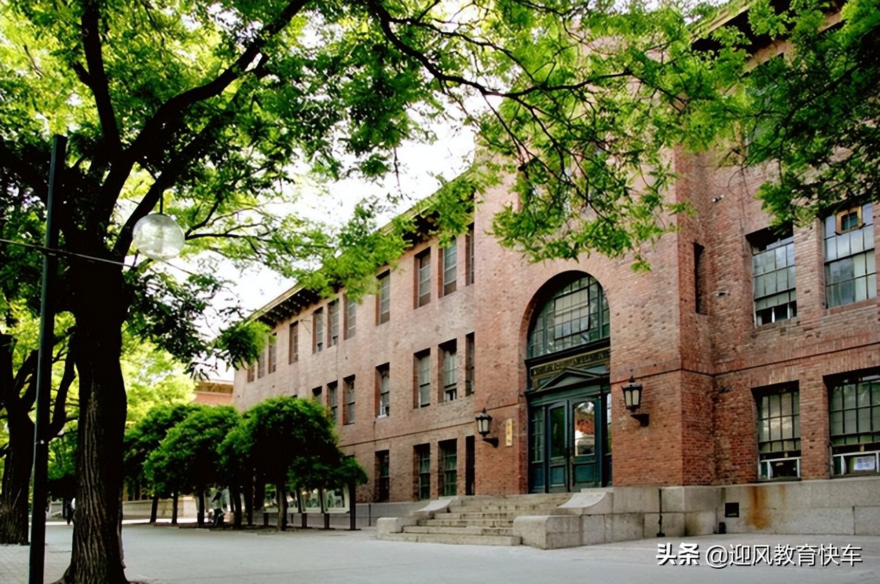 2022年985高校排名出炉！清华大学再获第一，复旦大学出乎意料