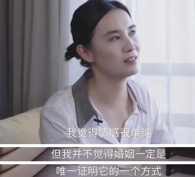 小宋佳，任性20年，为了事业放弃爱情，如今42岁还是单身