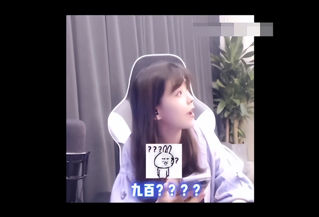 11位网红的收入，有人一分钟50万，有人年入30亿，19岁存款8位数