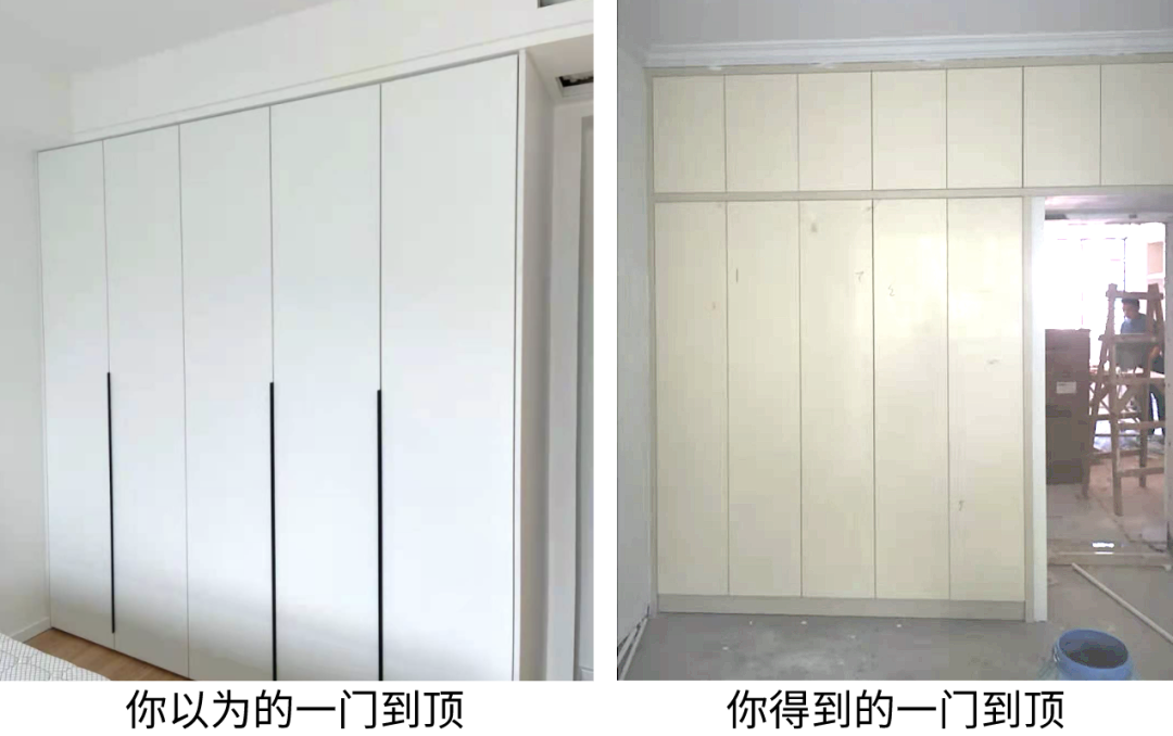 第一次做全屋定制，我总结了8大签合同避坑点，小白都适用