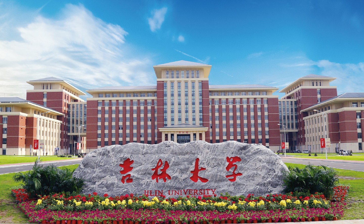 考研分数400+依旧无学可上？盘点4个复试线高得离谱的专业