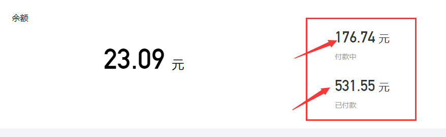 頭條號(hào)、百家號(hào)發(fā)文三個(gè)月后的體驗(yàn)，哪個(gè)平臺(tái)更適合我們普通人