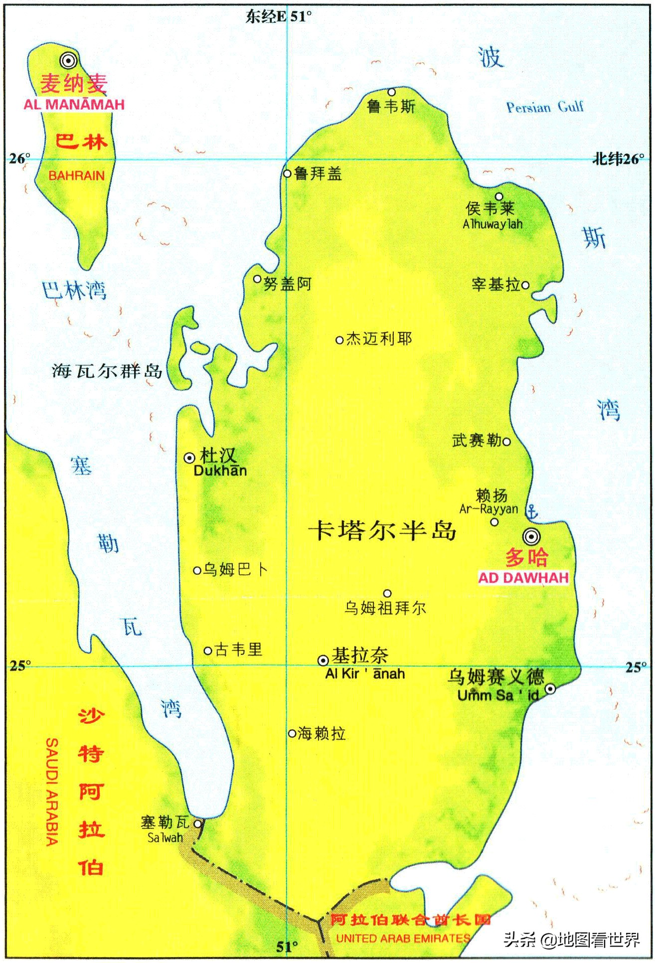 奥运会伙伴城市有哪些(哪些国家的政府首脑或王室成员出席北京冬奥会？这些国家在哪里？)