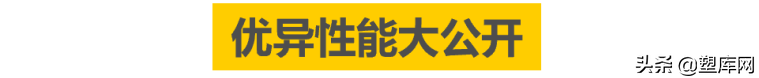 别不信，海洋塑料废弃物也是可造之“材”