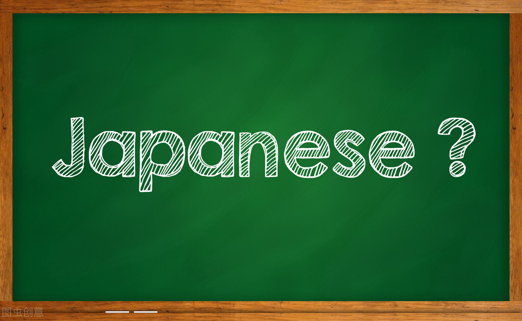 让人抓狂却又无可奈何的JLPT，又该报名了