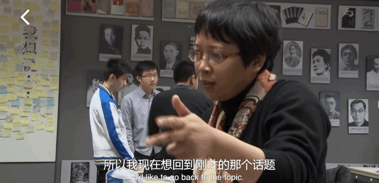 10年前，没有“鸡娃、双减”，北京顶级高中的学生，这样度过三年