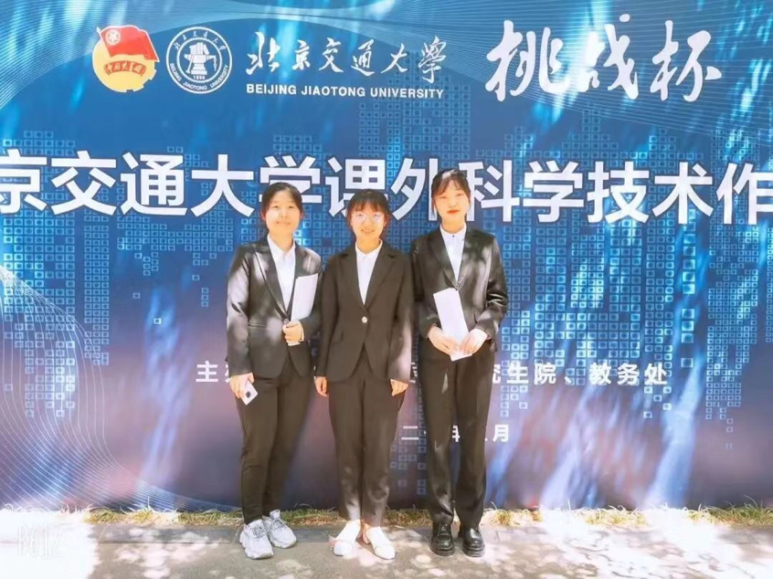 近乎满绩，年级第一！北京学霸获得全校最高荣誉，如今保送985深造！