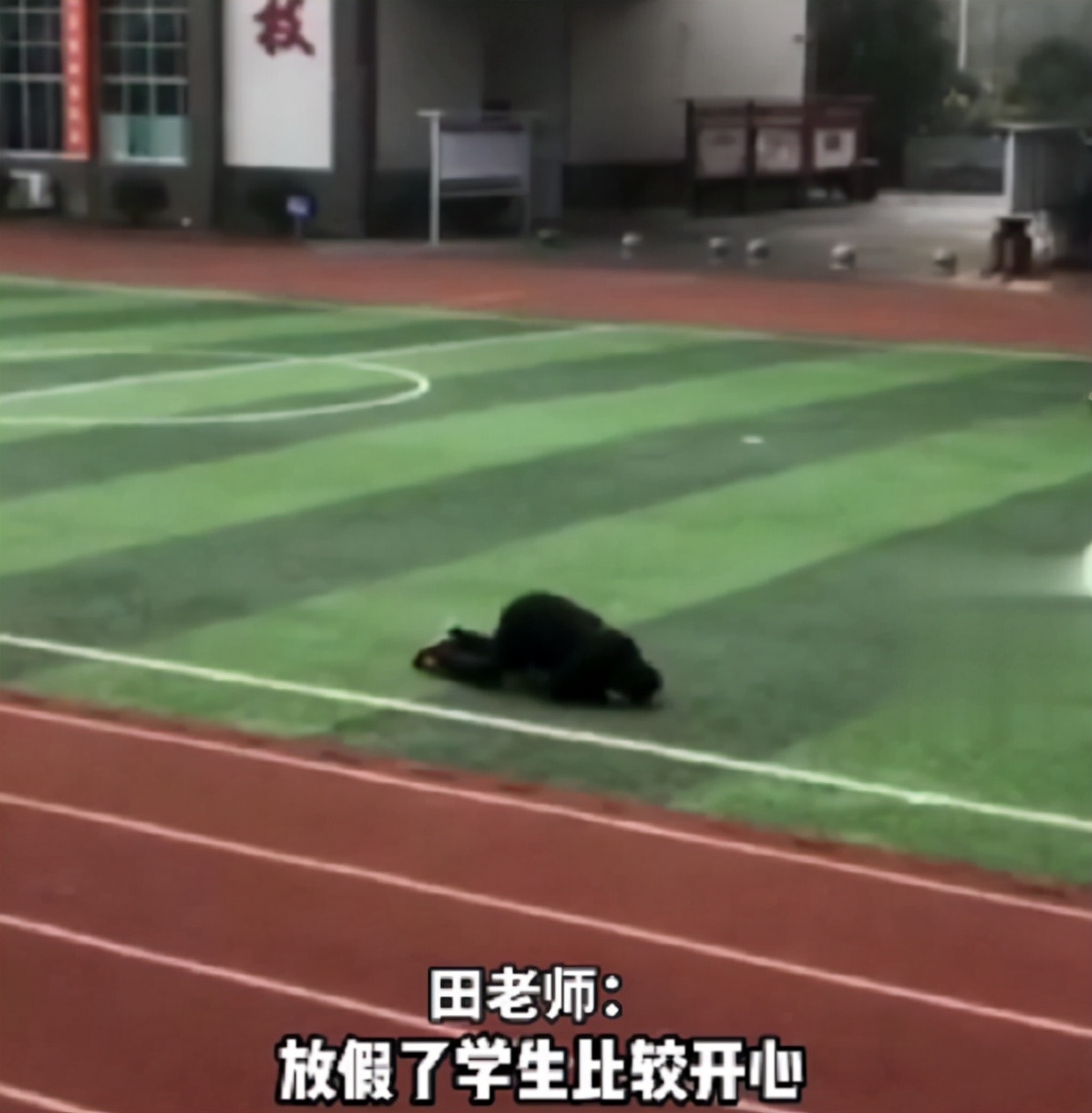 作为一个大学生最重要的是（大学生得知放假后太兴奋）