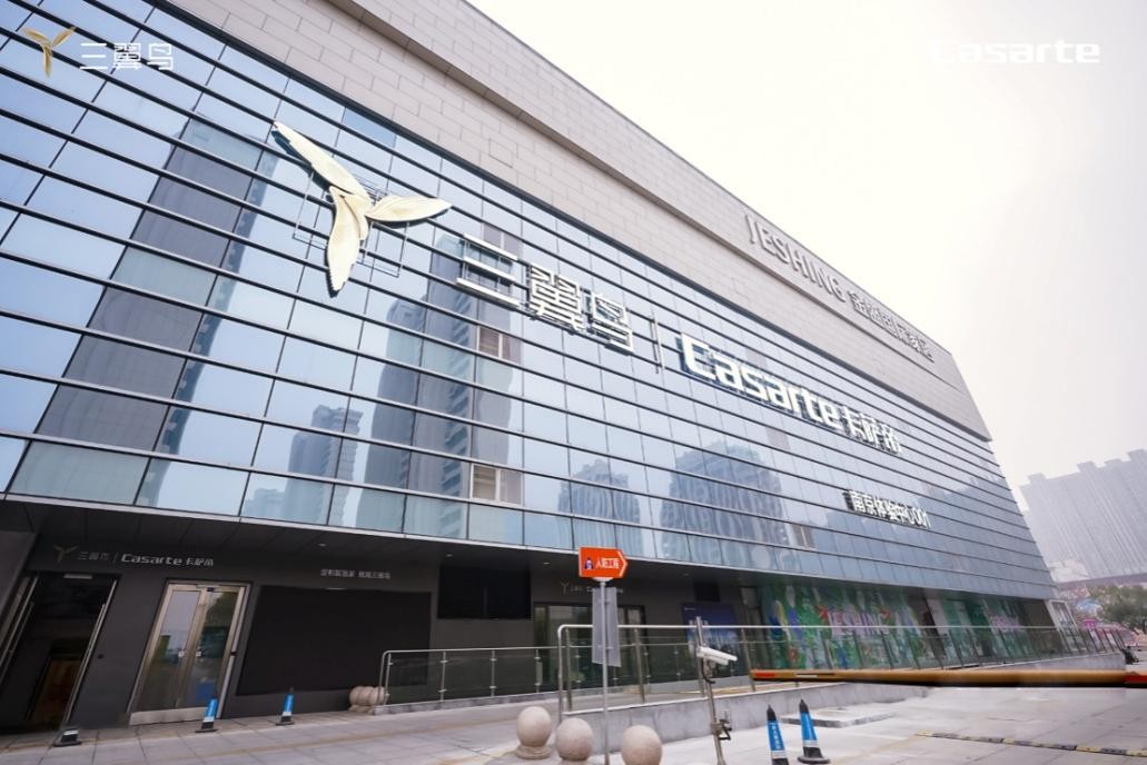 用戶怎么評價三翼鳥？憑口碑登上《2022家居消費者口碑總榜》