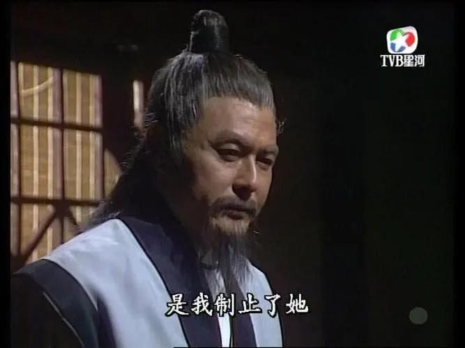 港剧经典《奇门鬼谷》黄日华版