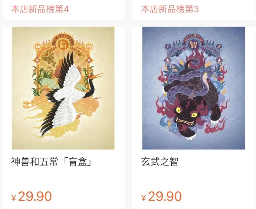 NFT股涨幅不及元宇宙十分之一，为什么大A股民不买单了？