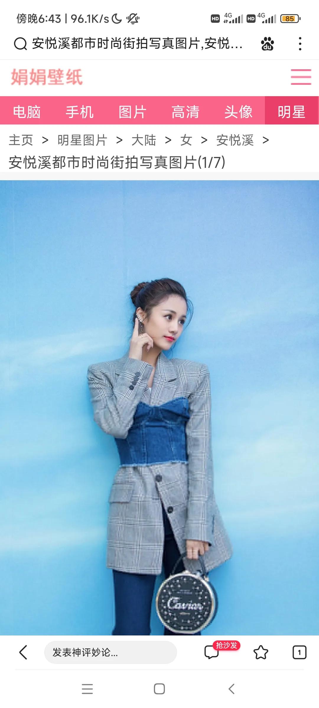 花千骨糖宝在剧中单纯可爱，没想到在剧外已经结婚