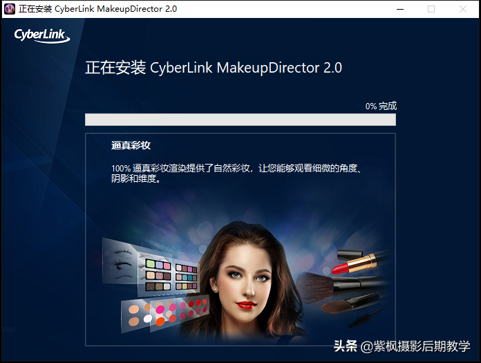 6fea9fed84b94d6f8175476e4994f2d2?from=pc