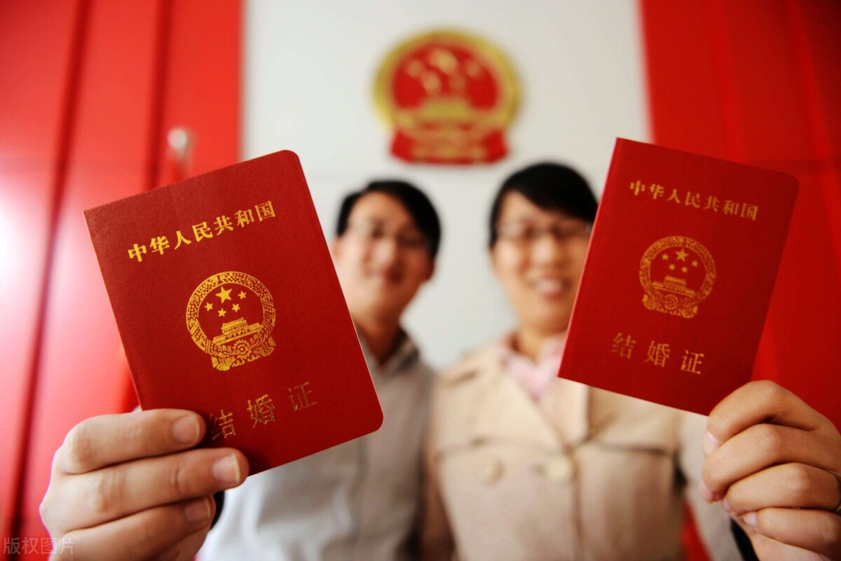 领结婚证需要什么证件,现在领结婚证需要什么证件