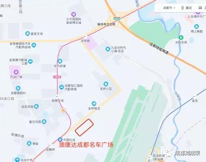 成都二手车交易市场未来发展趋势的分析报告--群雄争霸，谁主成都