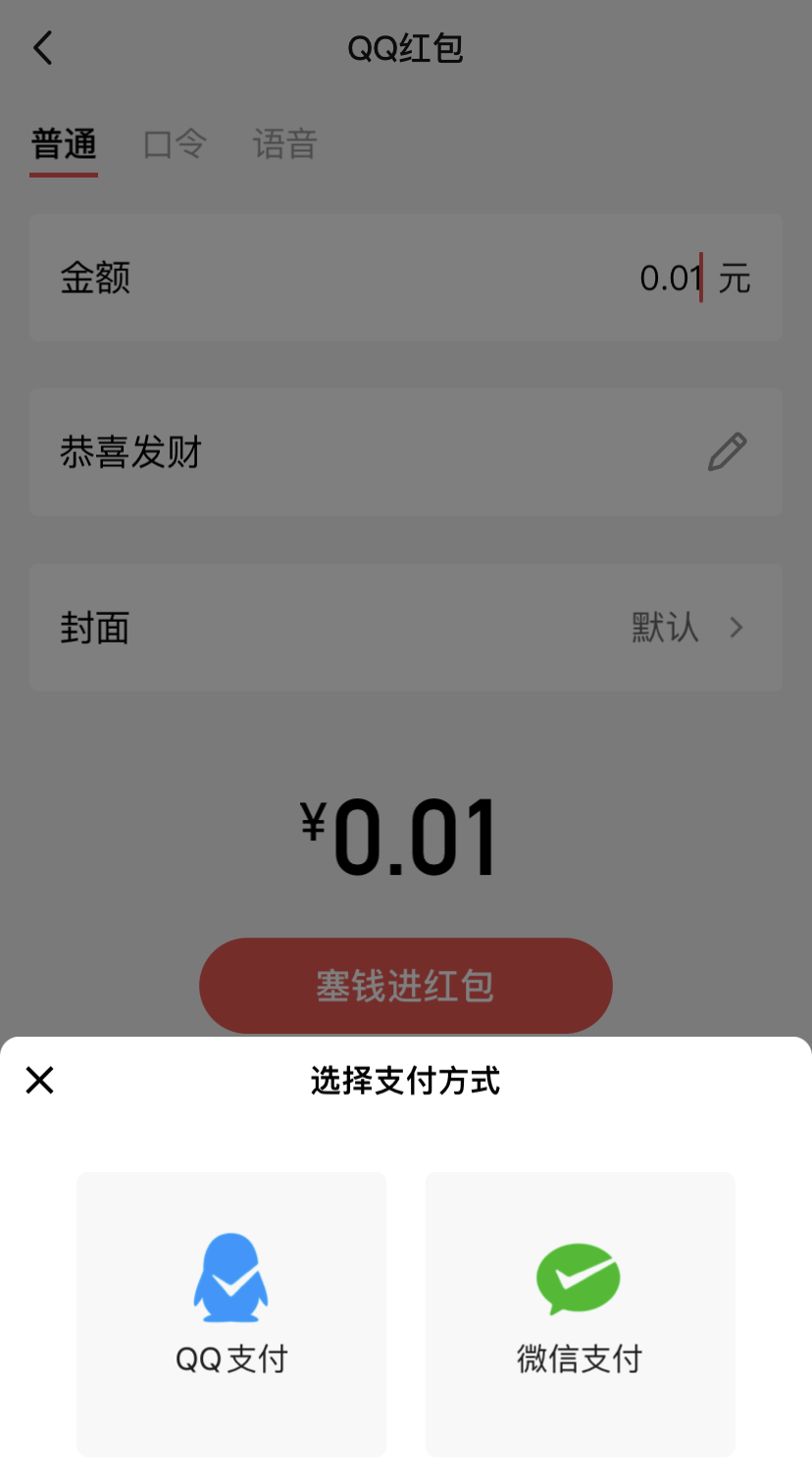 手機App里的「卷王」，沒想到是它