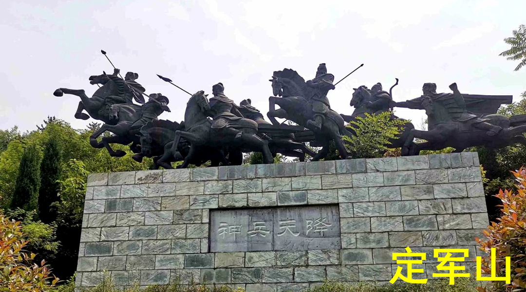 咏汉中美景之诗作（诗配图）