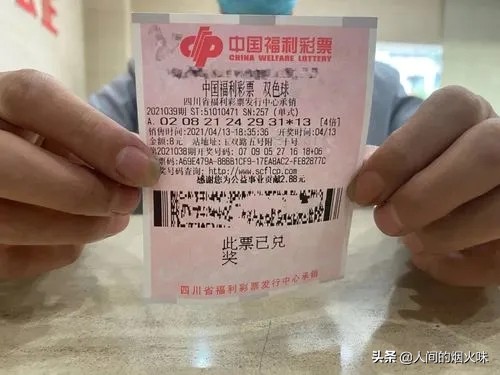 彩票中奖后，彩票中心是选择按年金支付还是现金支付？