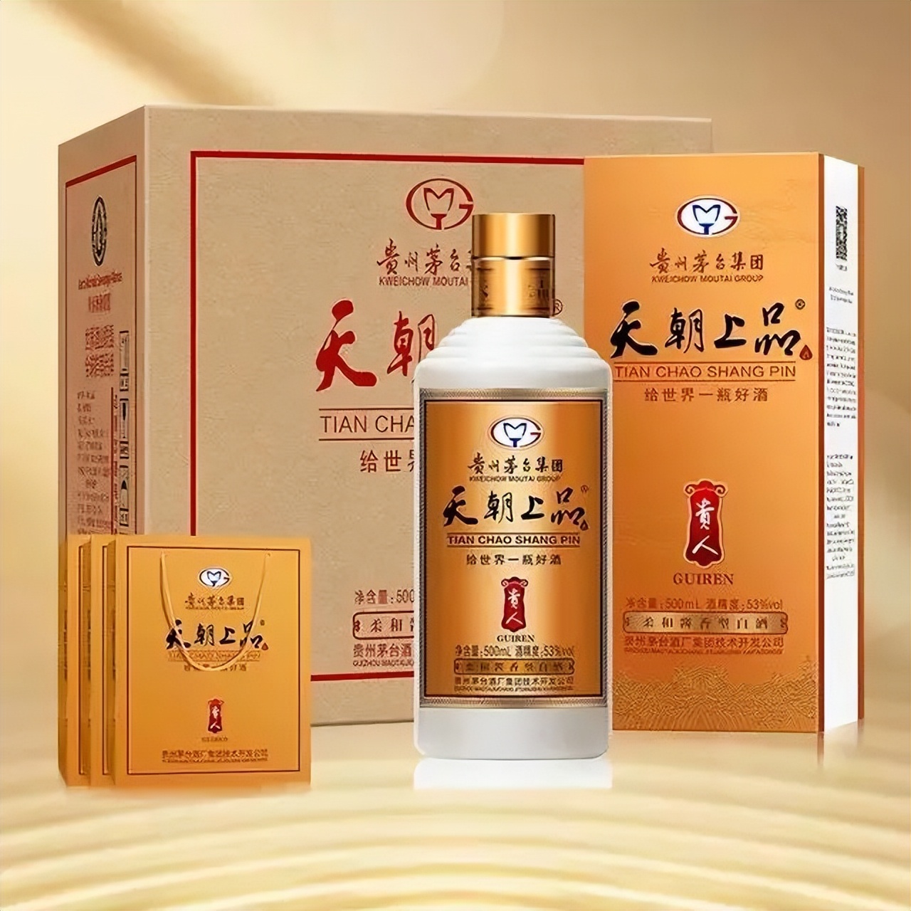 芙蓉王价格 芙蓉王香烟所有系列价格-瑞文百科