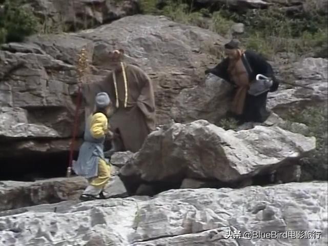 被誉为无法复制的经典电视剧86版《西游记》取景地大揭秘 二