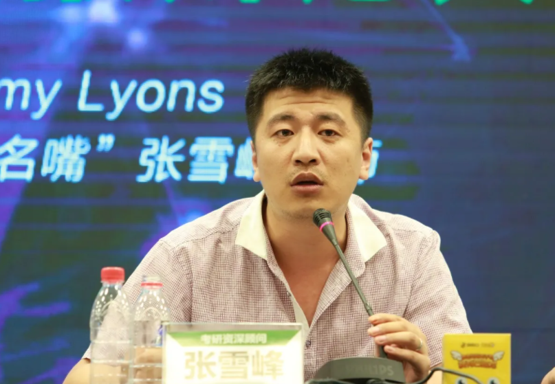 这个专业人满为患，录取分数高可能是假象，教授也建议谨慎报考