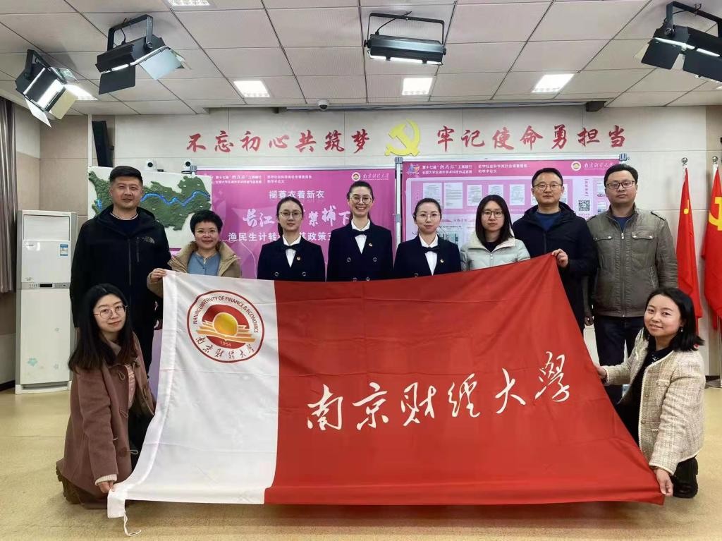 短短一年，南京这所高校：接连斩获国家级、国际级大奖，实力超强