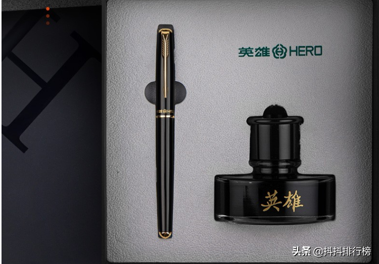 TOP学生钢笔推荐：钢笔品牌哪些比较好？送人钢笔/练字钢笔