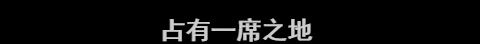 普京那些能气死人的话！（珍藏版）