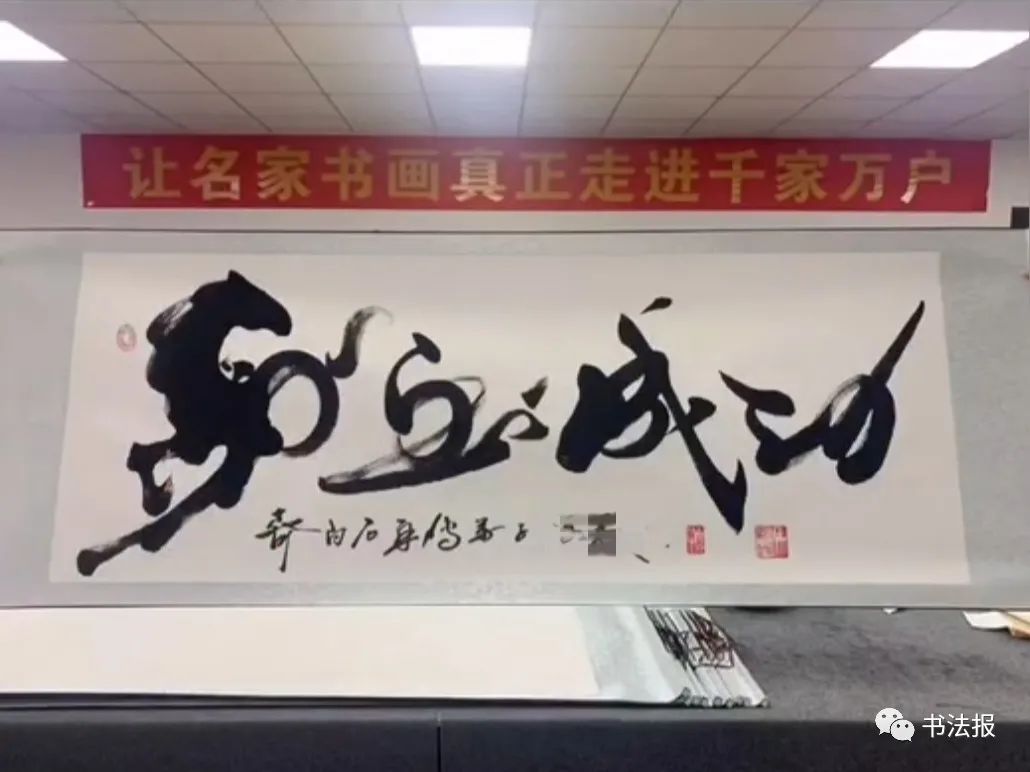 提升大众艺术审美修养，构建美好精神家园