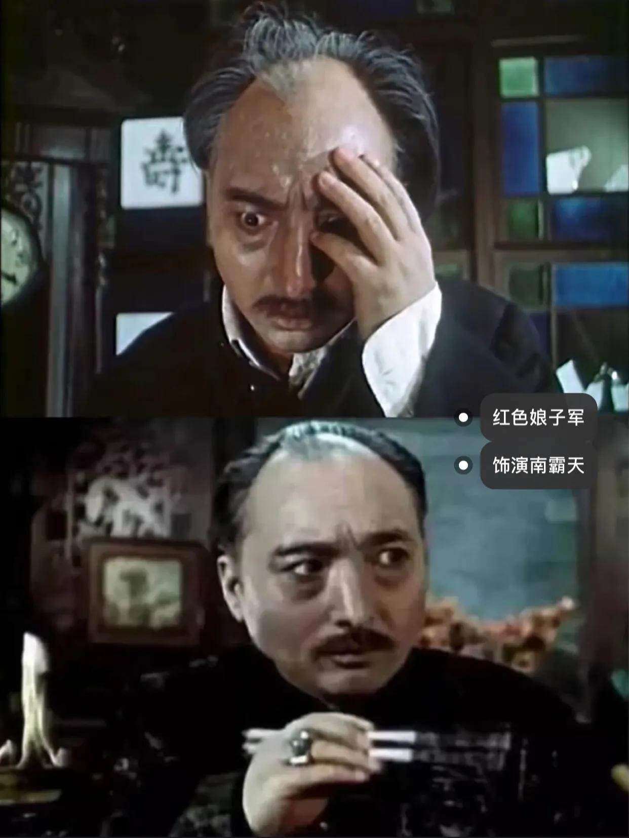 她是陈佩斯外甥女，毕业名校，办明星婚礼，产后住88万月子中心