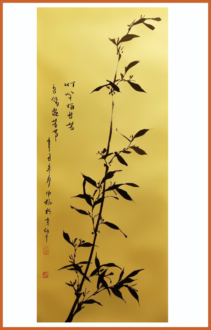 翰墨新时代 ·2022特邀书画名家——孙忠彪