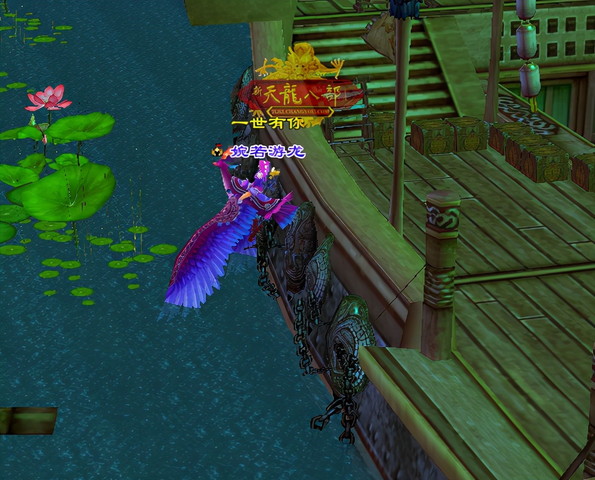 天龙八部燕子坞副本的详细攻略