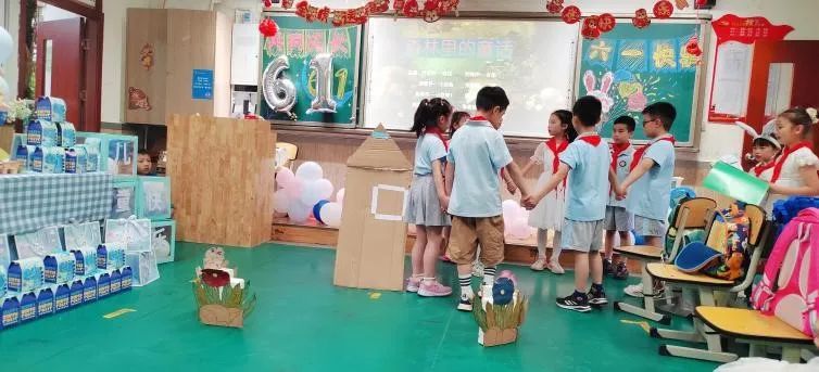 欢度六一 乐享体验｜成都高新区中和小学隆重庆祝“六一”儿童节