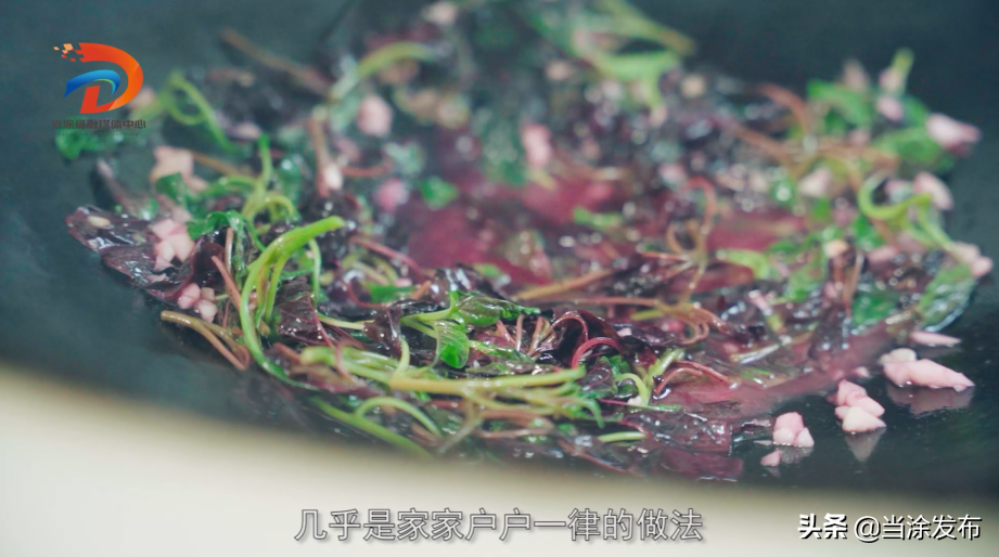 端午至，安康到！当涂味道系列之端午“五红”，让你提前尝鲜……