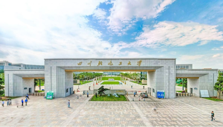 2022年考生福利來了，18所大学分校区首次招生，适合低分“捡漏”