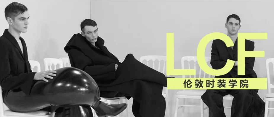 码住！伦艺6所学院59个专业新增视频要求大合集