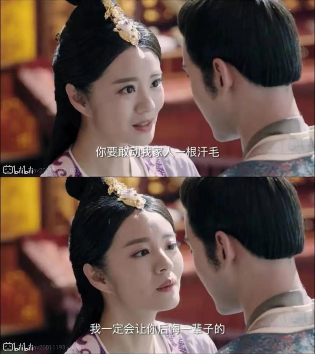 《独孤天下》：安以轩之后，再无独孤般若