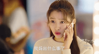 有人资源顶天，有人演技炸裂，95后小花竞争激烈，谁能突出重围？