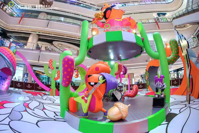 重庆光环注入场景新活力 松鼠闪闪三大新形象亮相