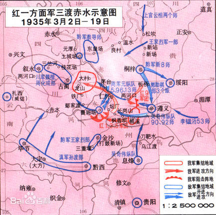 毛主席的神来之笔：四渡赤水，晚年回忆，这是我最得意的作品